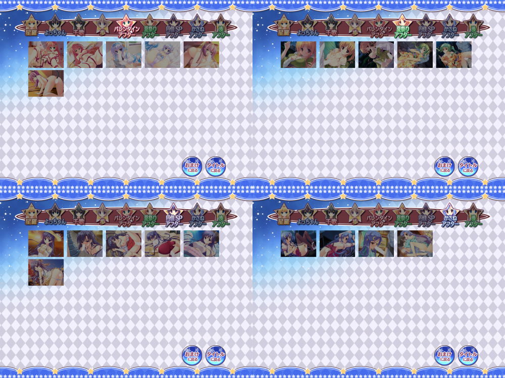 02 CG
