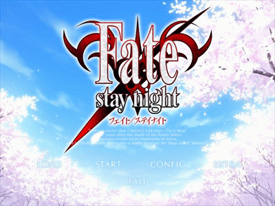 Fate/stay night　☆５ 「言わずとしれたエロゲーのノベルゲー最高傑作！入手難度MAXな