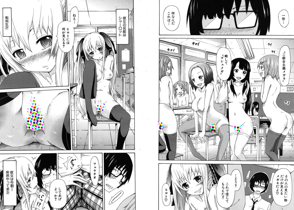 01 サンプル
