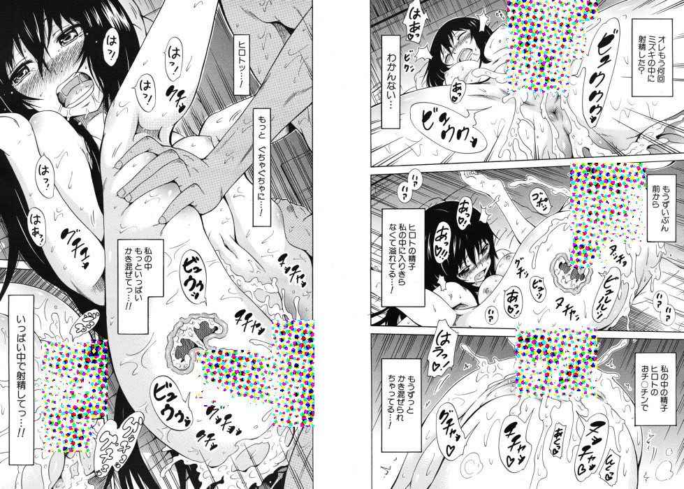 07 サンプル