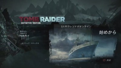Tomb Raider Definitive Edition トゥームレイダー 「アンチャーテッドみたいなTPSア